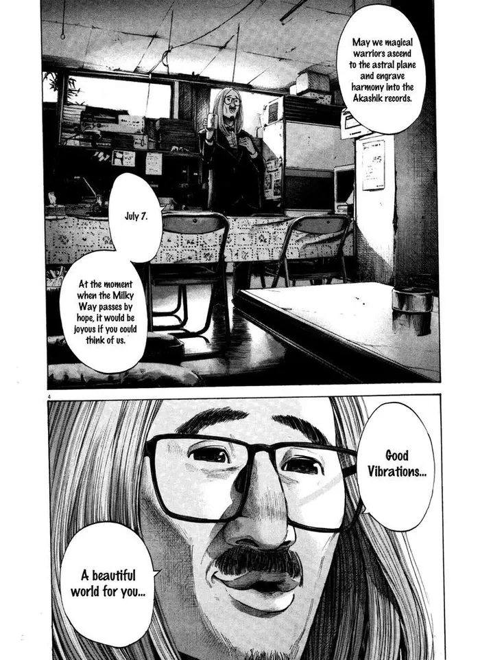 Goodnight Punpun Chapter 134 image 04_optimized